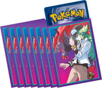 SV9.0 - Journey Together Elite Trainer Box