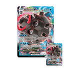 Pokemon: Blastoise VMAX Battle Box