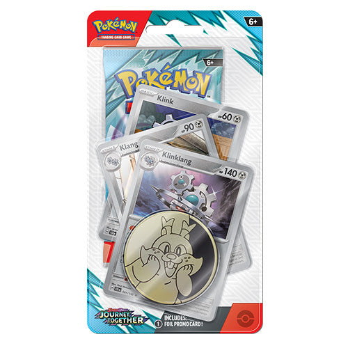 SV9.0 - Journey Together Premium Checklane Blister Set of 2