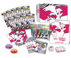 SV10.5 - White Flare Elite Trainer Box